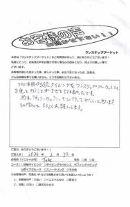 タイ プーケット ダイビング ファンダイビング シミラン島 PADI お客様の声 口コミ クルーズ ダイブクルーズ 日本人