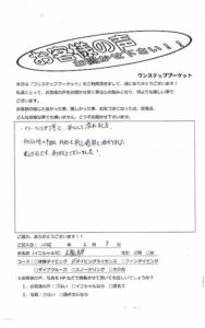 タイ プーケット ダイビング ファンダイビング シミラン島 PADI お客様の声 口コミ クルーズ ダイブクルーズ 日本人