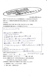 タイ プーケット ダイビング ファンダイビング シミラン島 PADI お客様の声 口コミ クルーズ ダイブクルーズ