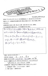 タイ プーケット ダイビング ファンダイビング シミラン島 PADI お客様の声 口コミ クルーズ ダイブクルーズ 日本人