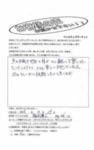 タイ プーケット ダイビング ファンダイビング ピピ島 PADI お客様の声 口コミ 日本人 ラチャ島 ラチャノイ島 ラチャヤイ島