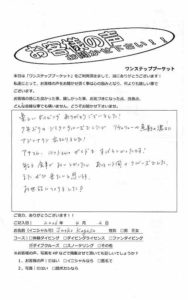 タイ プーケット ダイビング ファンダイビング シミラン島 PADI お客様の声 口コミ クルーズ ダイブクルーズ 日本人